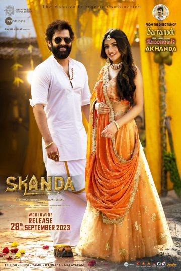 Skanda (2023) South Hindi Dubbed HDRip