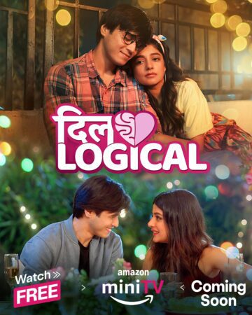 Dillogical S1 (2024) Hindi Complete Series HDRip